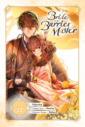 Cover of Bride of the Barrier Master, Chapter 22