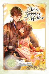 Cover of Bride of the Barrier Master, Chapter 23
