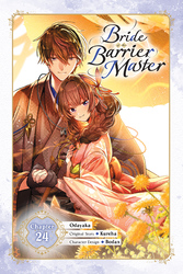 Cover of Bride of the Barrier Master, Chapter 24