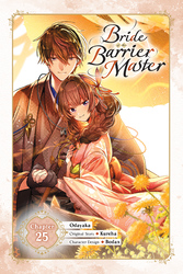 Cover of Bride of the Barrier Master, Chapter 25