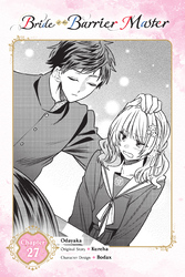 Cover of Bride of the Barrier Master, Chapter 27
