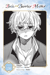 Cover of Bride of the Barrier Master, Chapter 28