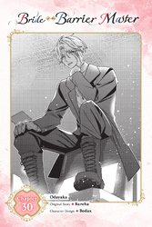 Cover of Bride of the Barrier Master, Chapter 30