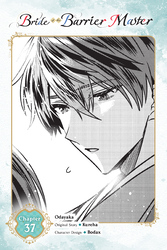 Cover of Bride of the Barrier Master (manga serial)