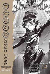 Cover of Bungo Stray Dogs: The Untold Origins of the Detective Agency (serial)