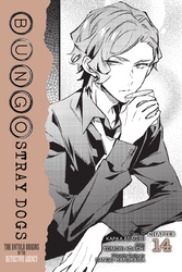 Cover of Bungo Stray Dogs: The Untold Origins of the Detective Agency (serial)