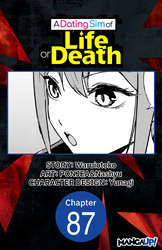 Cover of A DATING SIM OF LIFE OR DEATH  CHAPTER SERIALS