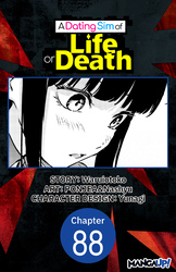 Cover of A DATING SIM OF LIFE OR DEATH  CHAPTER SERIALS