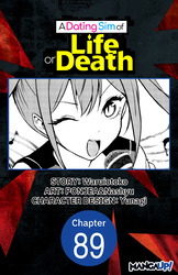 Cover of A Dating Sim of Life or Death #089