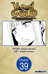 Cover of VERMEIL IN GOLD: THE FAILING STUDENT AND THE STRONGEST SCOURGE PLUNGE INTO THE WORLD OF MAGIC  CHAPTER SERIALS