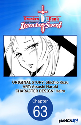 Cover of Drunken D-Rank Pulls Out the Legendary Sword CHAPTER SERIALS