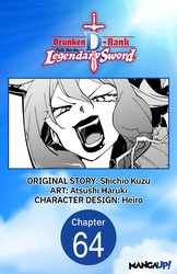 Cover of Drunken D-Rank Pulls Out the Legendary Sword CHAPTER SERIALS