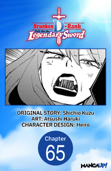 Cover of Drunken D-Rank Pulls Out the Legendary Sword CHAPTER SERIALS