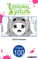 Cover of Immoral Guild CHAPTER SERIALS