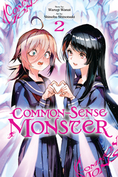 Cover of Common-Sense Monster, Vol. 2