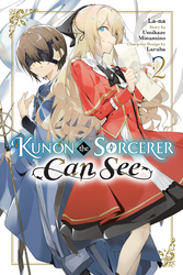 Cover of Kunon the Sorcerer Can See, Vol. 2 (manga)