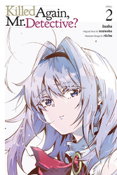 Cover of Killed Again, Mr. Detective?