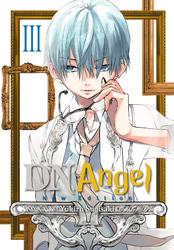 Cover of D.N.Angel New Edition