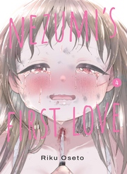 Cover of Nezumi's First Love