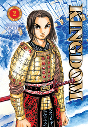 Cover of Kingdom