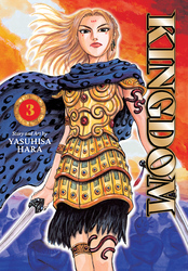 Cover of Kingdom