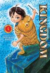 Cover of Kingdom, Vol. 4