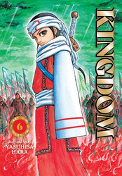 Cover of Kingdom