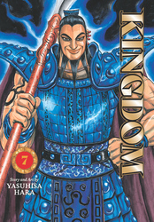Cover of Kingdom