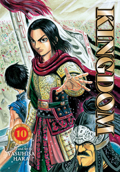 Cover of Kingdom