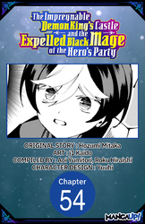 Cover of The Impregnable Demon King's Castle and the Expelled Black Mage of the Hero's Party #054