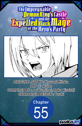 Cover of The Impregnable Demon King's Castle and the Expelled Black Mage of the Hero's Party CHAPTER SERIALS