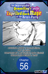 Cover of The Impregnable Demon King's Castle and the Expelled Black Mage of the Hero's Party CHAPTER SERIALS