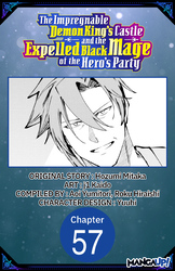 Cover of The Impregnable Demon King's Castle and the Expelled Black Mage of the Hero's Party CHAPTER SERIALS