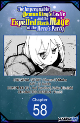 Cover of The Impregnable Demon King's Castle and the Expelled Black Mage of the Hero's Party CHAPTER SERIALS