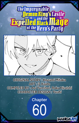 Cover of The Impregnable Demon King's Castle and the Expelled Black Mage of the Hero's Party CHAPTER SERIALS