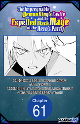 Cover of The Impregnable Demon King's Castle and the Expelled Black Mage of the Hero's Party CHAPTER SERIALS