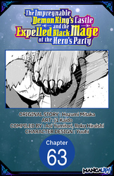 Cover of The Impregnable Demon King's Castle and the Expelled Black Mage of the Hero's Party CHAPTER SERIALS
