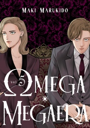 Cover of Omega Megaera Volume 5
