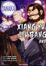 Cover of Xiang Yu, Liu Bang, and Tanaka 5