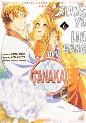 Cover of Xiang Yu, Liu Bang, and Tanaka 6