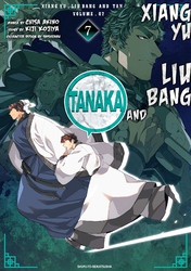 Cover of Xiang Yu, Liu Bang, and Tanaka 7