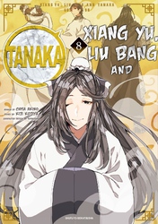 Cover of Xiang Yu, Liu Bang, and Tanaka 8