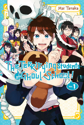 Cover of The Terrifying Students at Ghoul School!