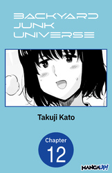 Cover of Backyard Junk Universe #012