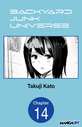 Cover of Backyard Junk Universe #014