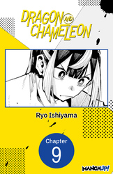 Cover of Dragon and Chameleon #009