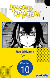 Cover of Dragon and Chameleon #010