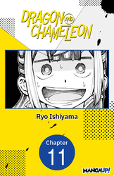 Cover of Dragon and Chameleon #011