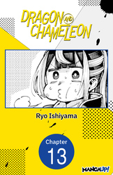 Cover of Dragon and Chameleon #013