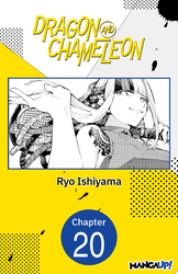Cover of Dragon and Chameleon #020